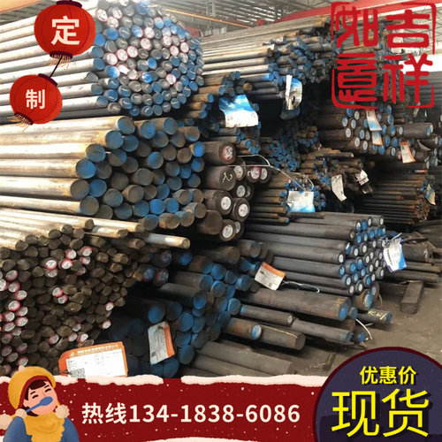 钢板3CR13 304 201 420 S136不锈钢2CR13 SUS440C模具钢9CR18MO棒