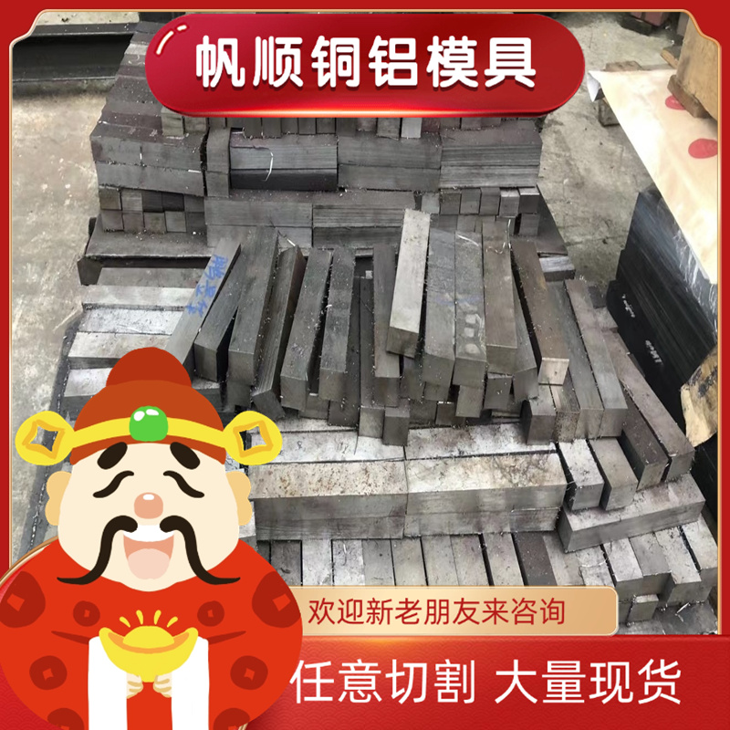 60Si2Mn 60Si2MnA 50CrVA 51CrV4 65mn弹簧钢 圆钢 65mn钢板 钢带