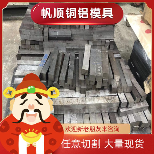 6061t6铝管 6063铝圆管铝合金管外径2-600mm铝空心管铝棒铝套管