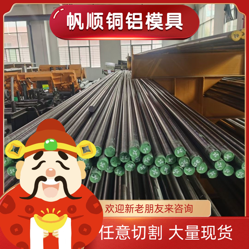 SAPH310 汽车钢板 HC340/590DP 卷板 HC420/780DP 冷轧板 热轧板