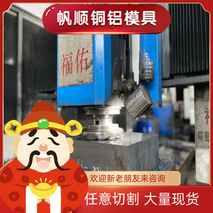 1215MS环保铁四方棒1.0736 SUM23易切削圆钢240M07冷拉圆棒9SMn36