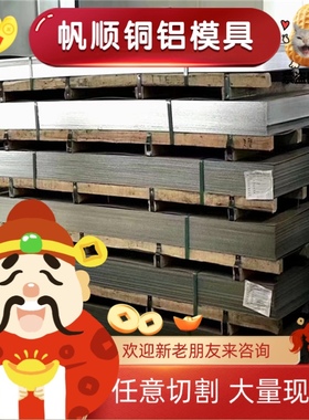 汽车钢卷SPC270D,S315MC,QSTE420TM,SAPH440,20MNMONB,F91钢板