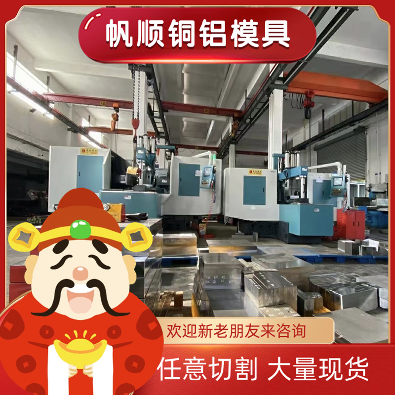 冷墩钢SWRCH22A圆钢SWRCH45K 10B21 SWRCH6A SWRCH18A圆棒规格齐