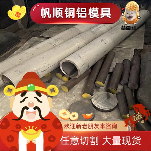 40Cr 42CrMo钢板GCr15圆钢38CrMoAl Q355B 30CrMnSiA 8620H圆棒