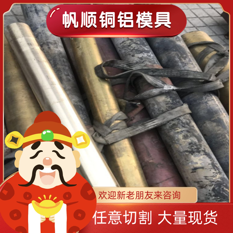 现货B210P1冷轧卷料 B280VK 冷轧钢板 JSC270E B280VK冷轧钢板