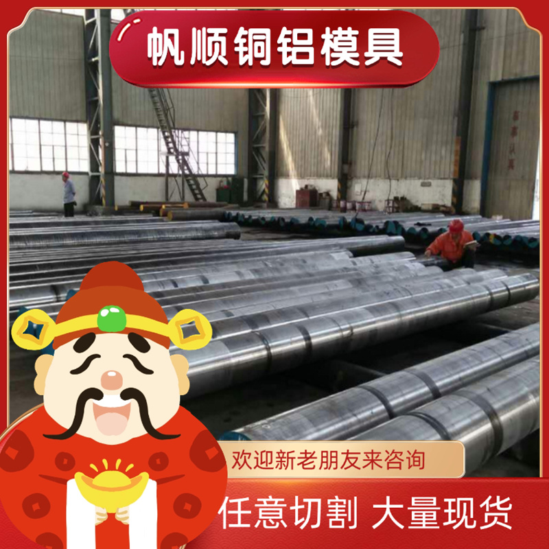 X9CrNiSiNCe21-11-21.4835不锈钢X8CrNi25-21钢板X15CrNiSi25 -21