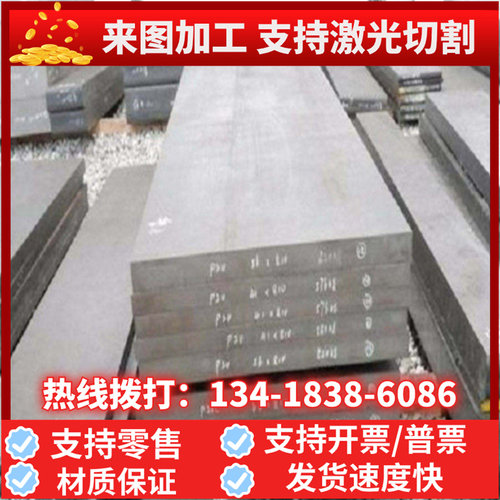 F347 S34700 SUS347不锈钢圆钢 06Cr18Ni11Nb圆棒 347H耐热钢棒材