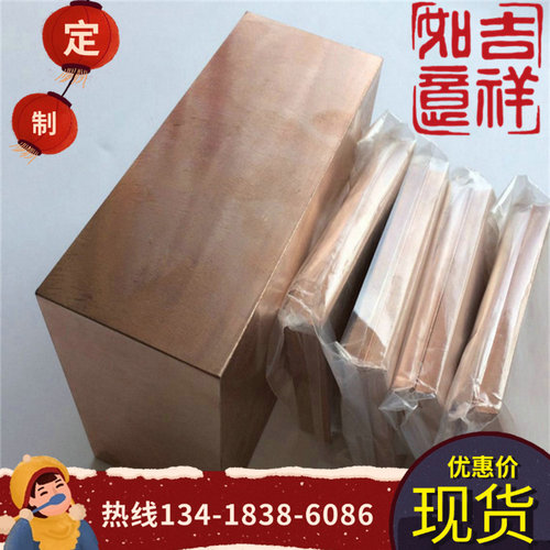 1Cr18Ni9Ti 06Cr19Ni10 1Cr17Ni2 12Cr18Ni9 圆钢 钢板不锈钢 