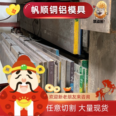 供应QSTE550TM酸洗板S460MC冷轧板DC07材料ST16卷板HC300LA板料