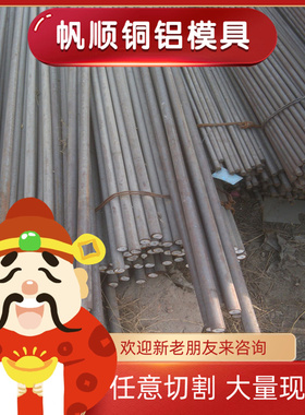 供应2205 2507 2520双相钢310S 316ti 317L 309S 314不锈钢板321