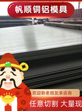 Y15 Y12Pb Y12 Y15Pb Y20 Y30磨光Y35 Y40Mn Y45Cr易切削钢 圆棒