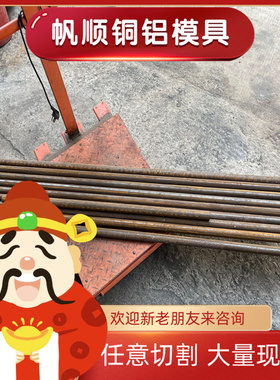 现货12L15 Y08 Y15 1144易切削钢 11SMn30圆钢 11SMn37钢棒 12L14