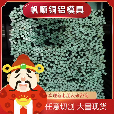 20CrMnTi圆钢60Si2Mn弹簧钢20CrNiMo圆棒30CrMnSia圆钢50CrV Q355