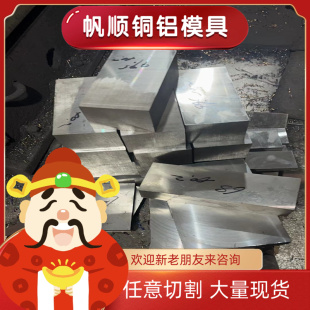 圆棒SK5 ASTM1065弹簧钢C67S SK4 C75S 60CRMO4磨光棒60CrB3 CK67