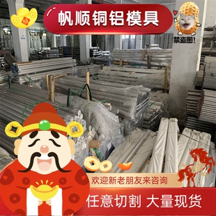 11smn30易切削钢 德标11smnpb30圆钢 11smn37光圆易车铁11smnpb37