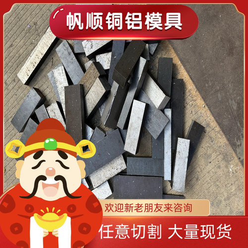 HC300LAD薄板S350GD S320GD冷轧板HC180Y S420MC卷带SPHC SPHD