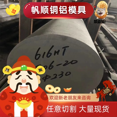 7075T6铝棒6061T6511铝棒2A12实心超硬5A06 5083 6082铝合金棒