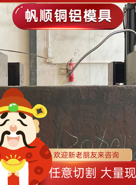 易切削钢 Y30 Y20 Y12 Y12Pb Y15 Y15Pb 磨光Y35 Y40Mn Y45Cr 圆