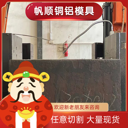 现货60Si2Mn弹簧钢带51CRV4淬火冷轧60si2mn钢板C100S 65MN锰钢板