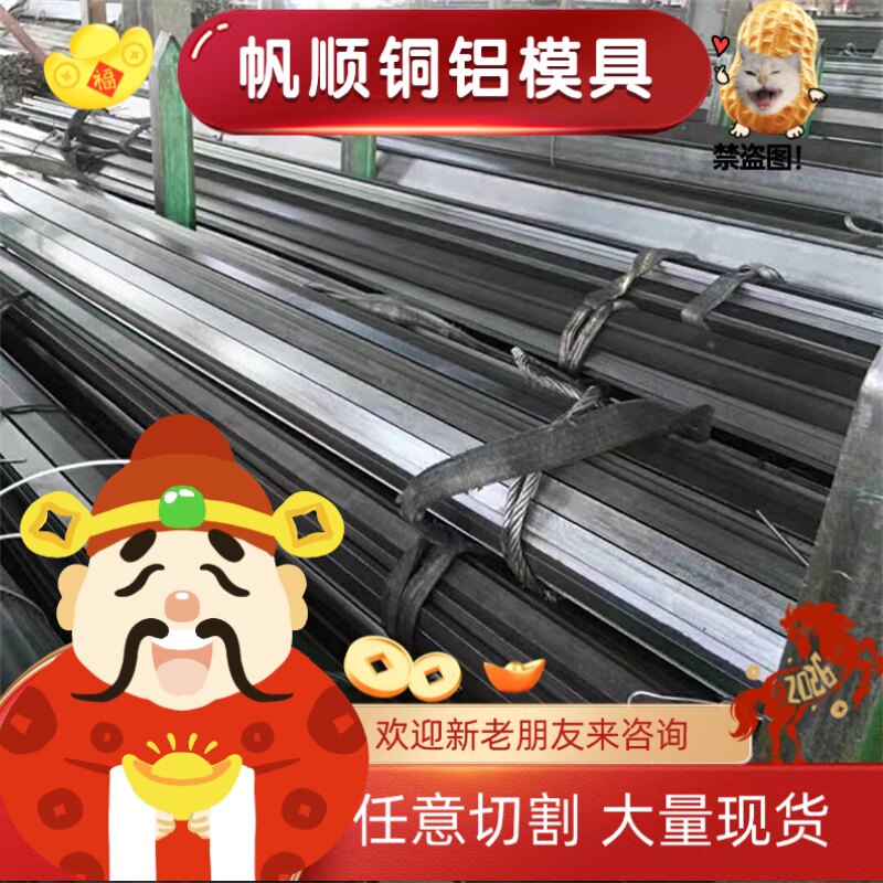 321不锈钢六角棒/1Cr18Ni9Ti不锈钢六角棒圆棒实心棒/不锈钢方棒