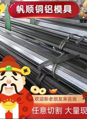 00Cr24Ni22Mo7Mn3CuN 双相不锈钢 03Cr25Ni6Mo3Cu2N 钢棒 薄厚板