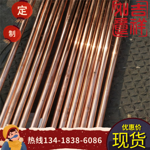 供应SUS30403 06Cr19Ni10 321 302 301 403 409 416不锈钢棒钢板