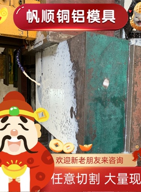 供YZ15Pb低碳易切削钢12SMNPB35方棒SAE1215圆钢 K13-u217六角棒