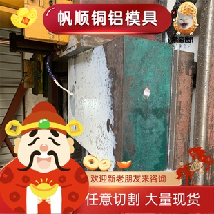 供YZ15Pb低碳易切削钢12SMNPB35方棒SAE1215圆钢 K13-u217六角棒