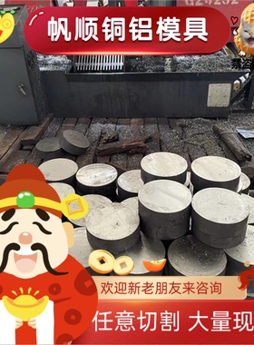 55Cr3钢片C500S全硬发蓝钢带SK1 C67S弹簧钢CK75 1035 SK7钢板