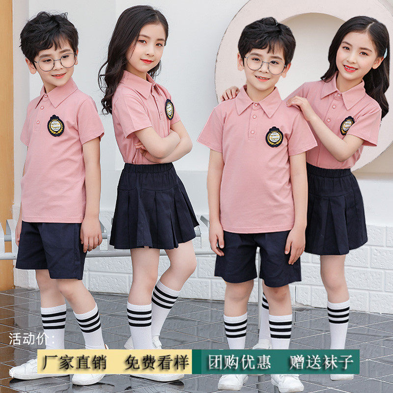 幼儿园园服新款夏季六一儿童班服英伦夏装运动套装小学生校服定制
