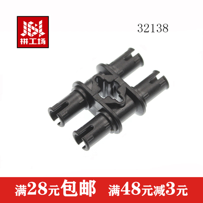 森宝国产科技机械积木