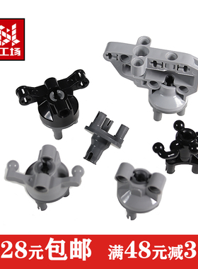 森宝 92908 11949积木 11950 23801c01  92909悬挂驱动桥