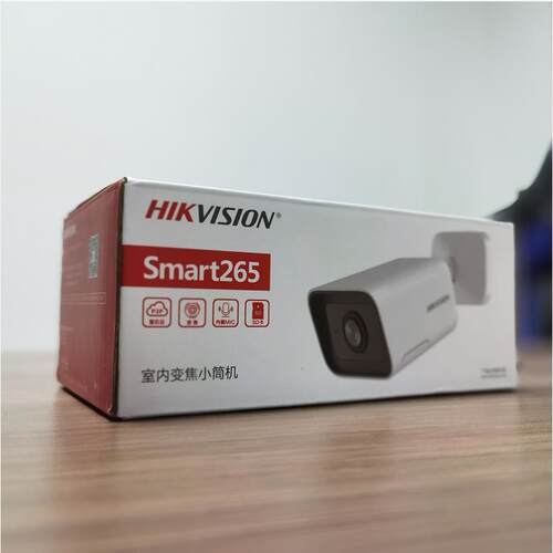 400万高清变焦枪机3445F-IZ监控摄像头DS-2CD3626WDV3-LZ