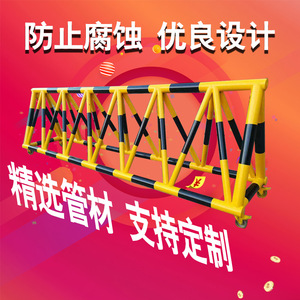 拒马路障移动护栏拒马路障可移动护栏学校警示撞米门口字型医院