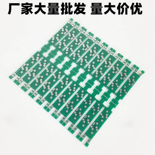 恒温焊台手柄线路板907电烙铁936调温烙铁配件烙铁芯固定连接主板 - 封面