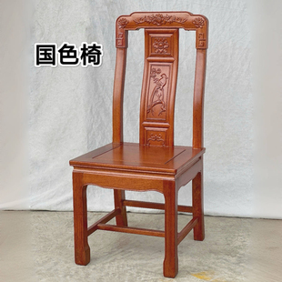 红木家具全实木金花梨木餐椅家用餐厅吃饭椅子菠萝格原木靠背茶椅