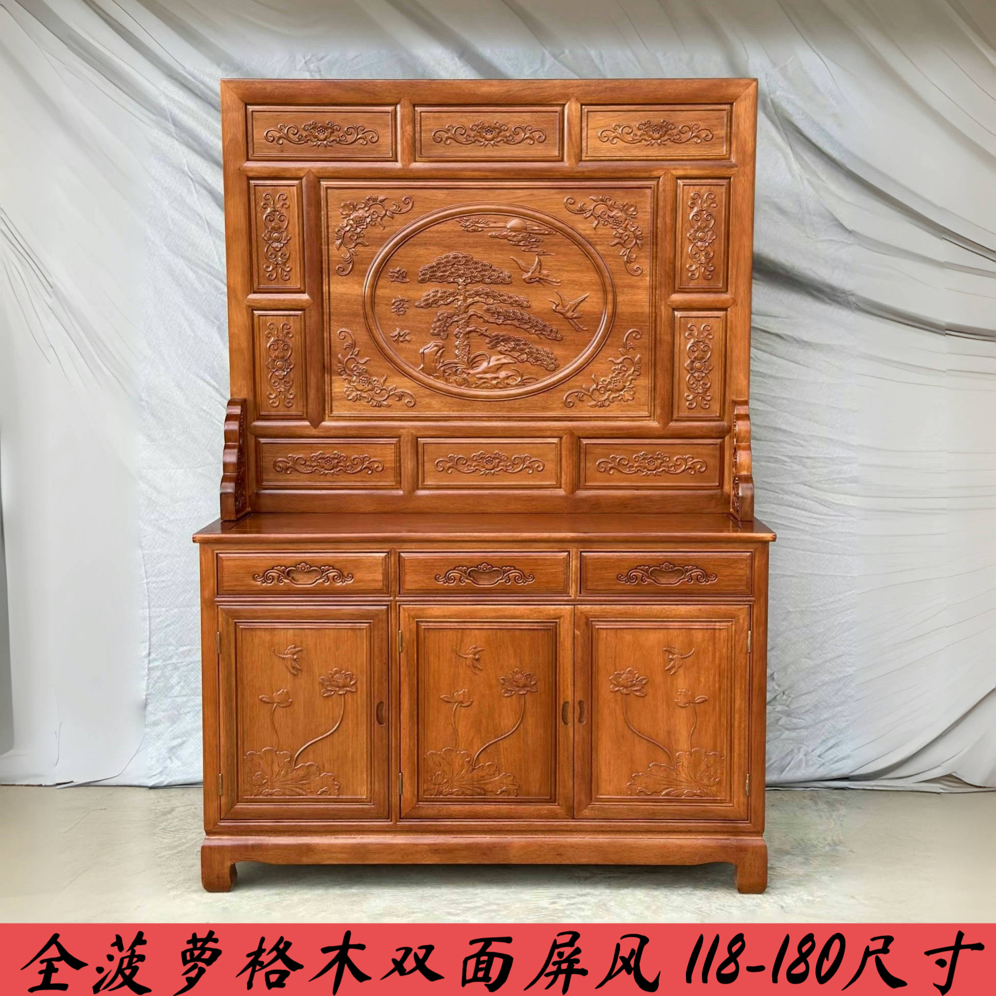 中式全实木金花梨木玄关柜客厅隔断家具双面入户屏风储物柜带抽柜
