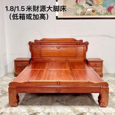 红木床1.8m金花梨木1.5m床全实木主卧家具多款高箱中式新古典大脚