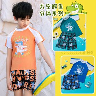 宝宝卡通泳装 批发短袖 套装 儿童泳衣男童游泳衣女孩中大童温泉泳裤