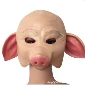 萌猪动物八戒头套 乳胶面具 万圣节派对cosplay 搞怪节日表演道具