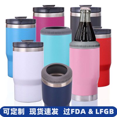 美式双盖14oz保冷罐汽车杯 304不锈钢大肚杯便携保冷咖啡杯子批发