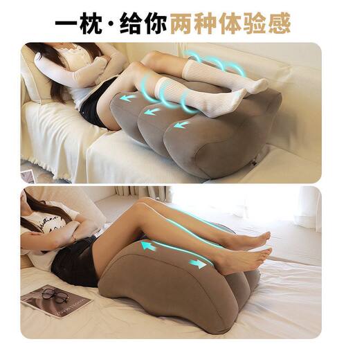 腿休闲充气现货梯形膝盖充气植枕气垫绒放松充气枕跨境枕脚腿充气