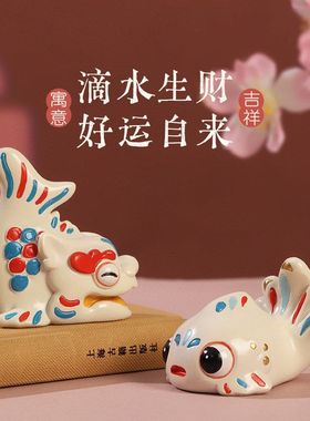 中式闽南文创滴水兽树脂摆件桌面装饰小摆件古厝吉祥物守护神礼品