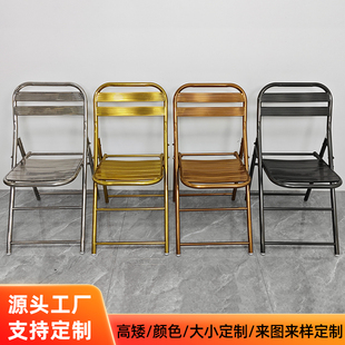 定制订做加厚不锈钢可折叠椅久坐舒服靠背椅老式餐饮商用304椅子
