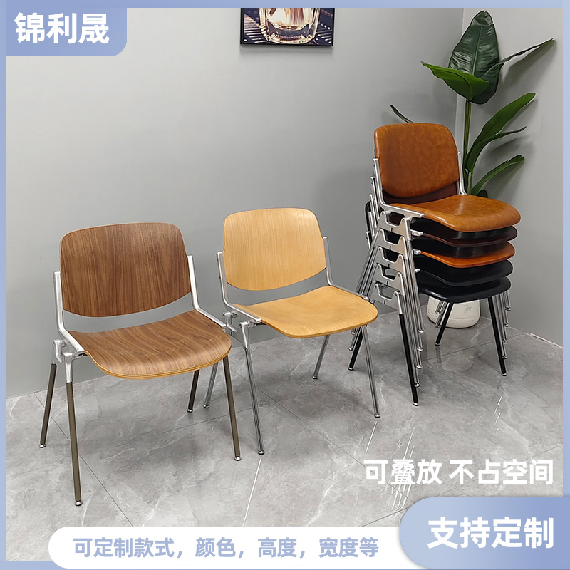 中古餐椅不锈钢椅子复古餐厅咖啡店餐饮商用可叠放靠背凳子餐桌椅