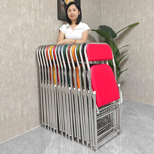 加厚不锈钢椅子可折叠椅高靠背钢管皮凳子家用港风复古户外便携