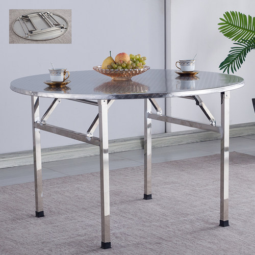 锦利晟不锈钢折叠圆餐桌家用