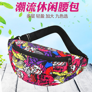 可爱斜挎包学生腰包日系ins简约百搭小包包女小清新森系少女胸包