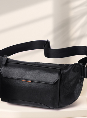 头层植鞣牛皮男士腰包休闲斜挎胸包大容量高级感黑色真皮腰包