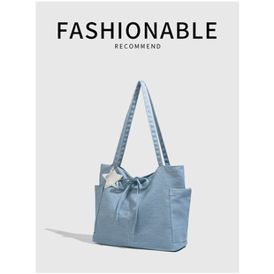 爱乐比牛仔托特包女大容量学院风百搭单肩手提包女包